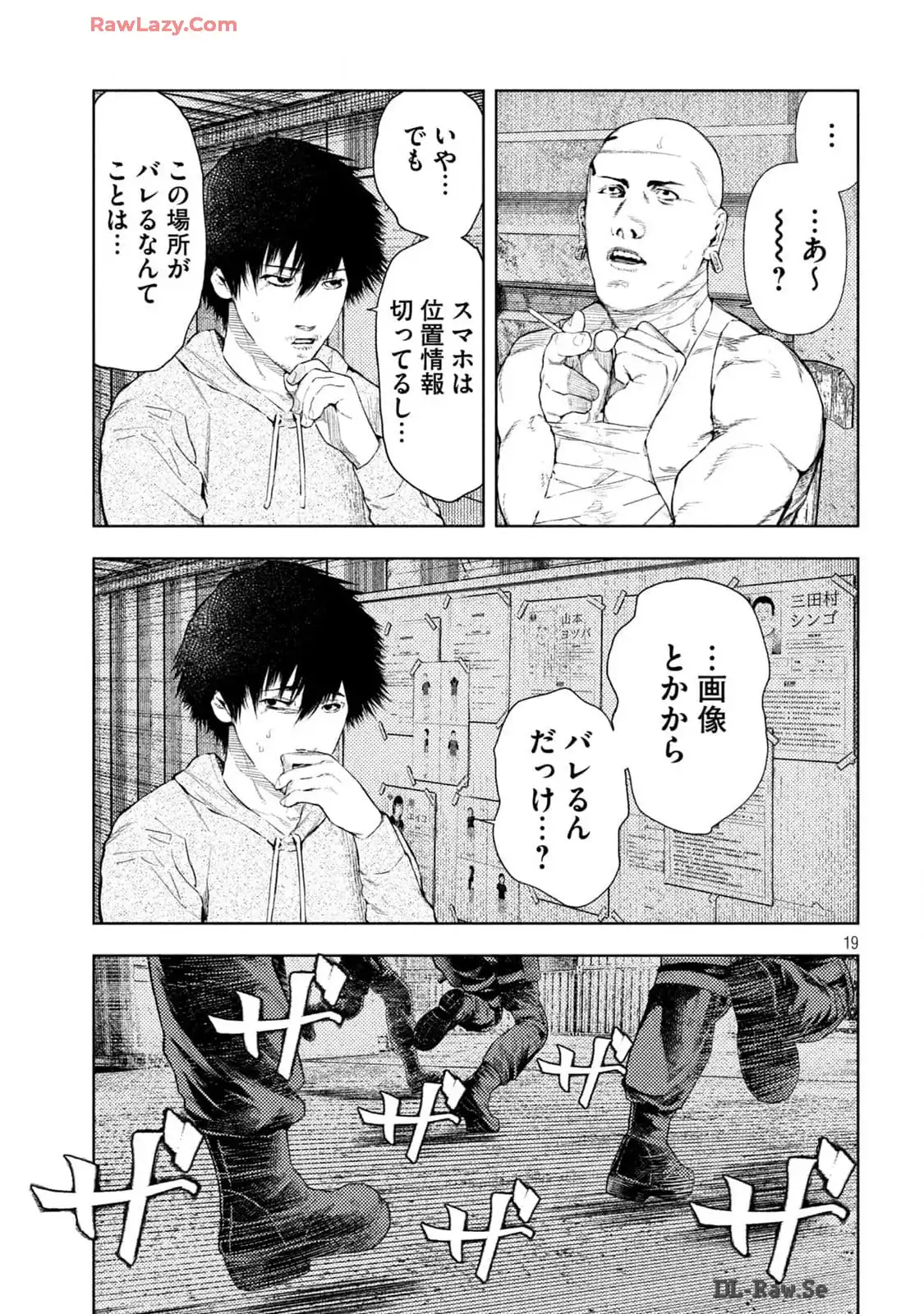 P19