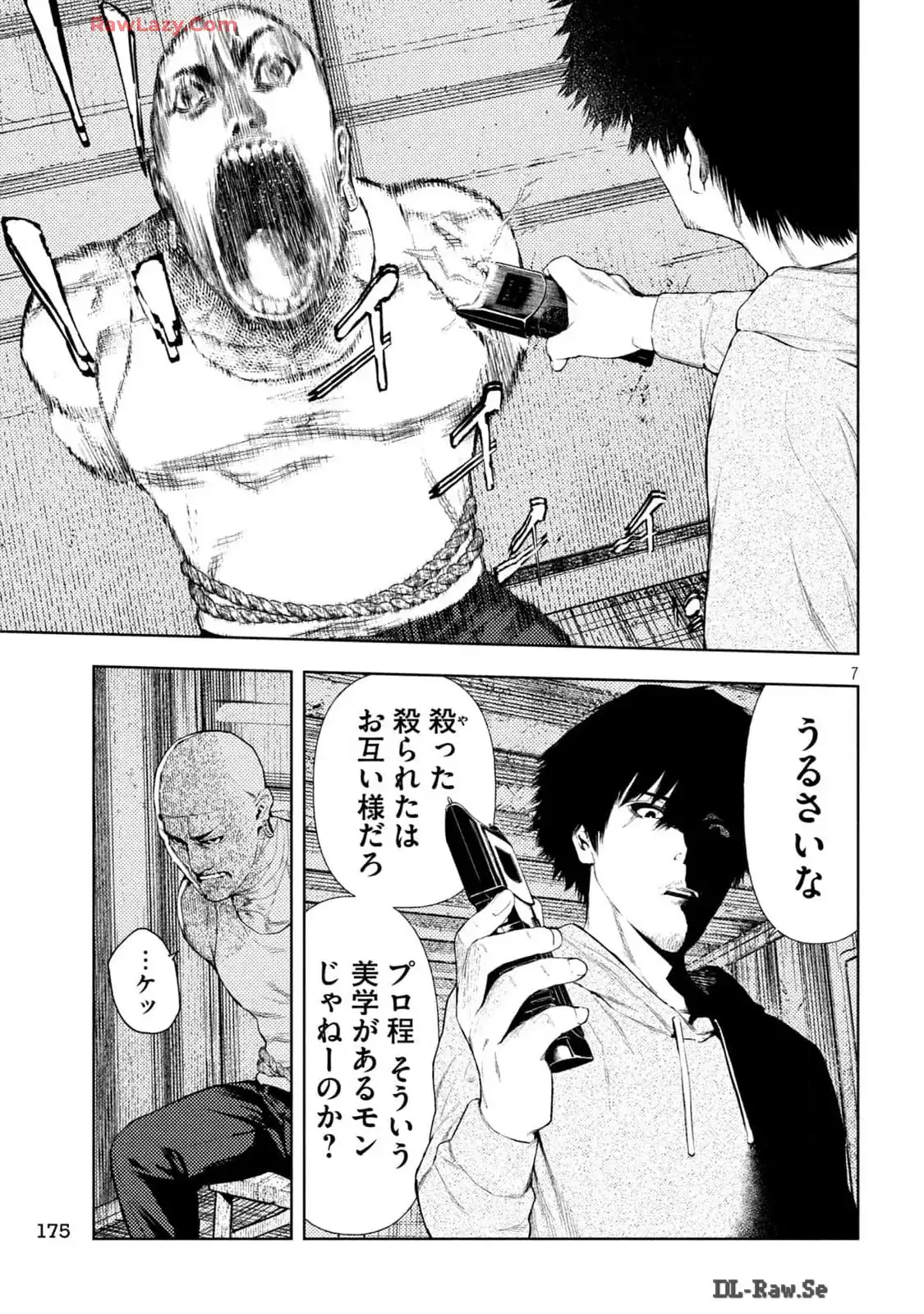P7