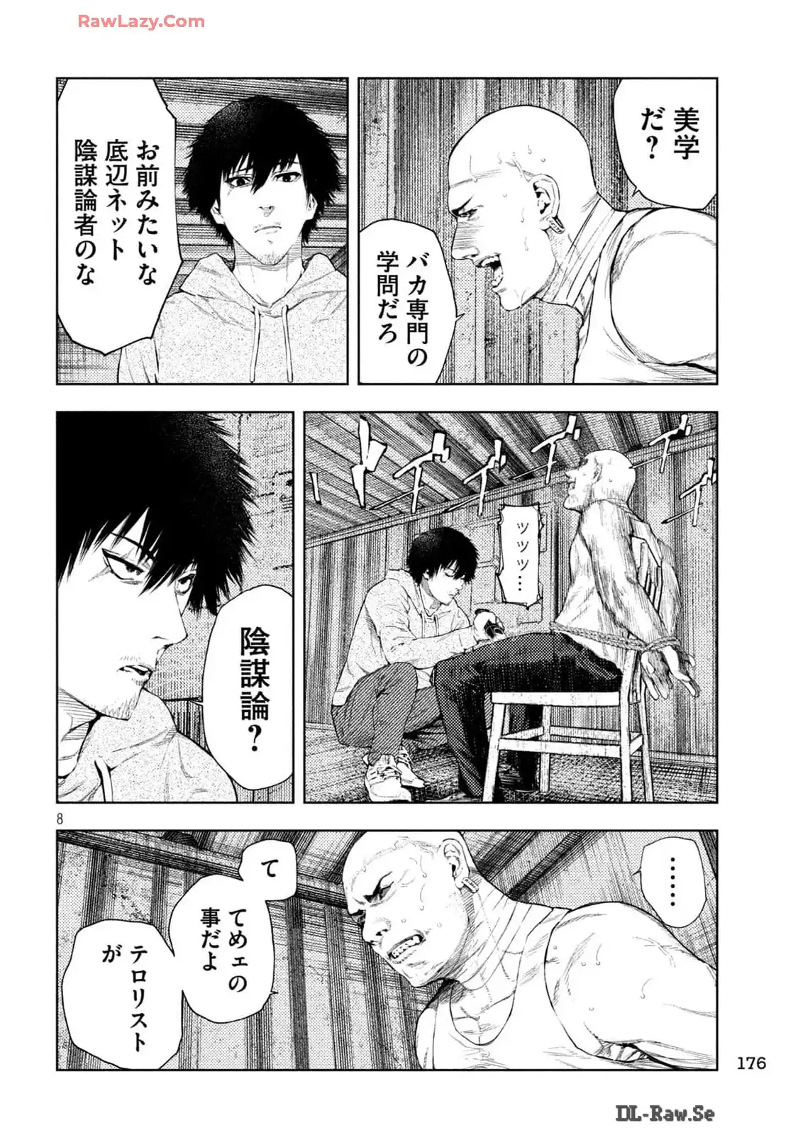 P8
