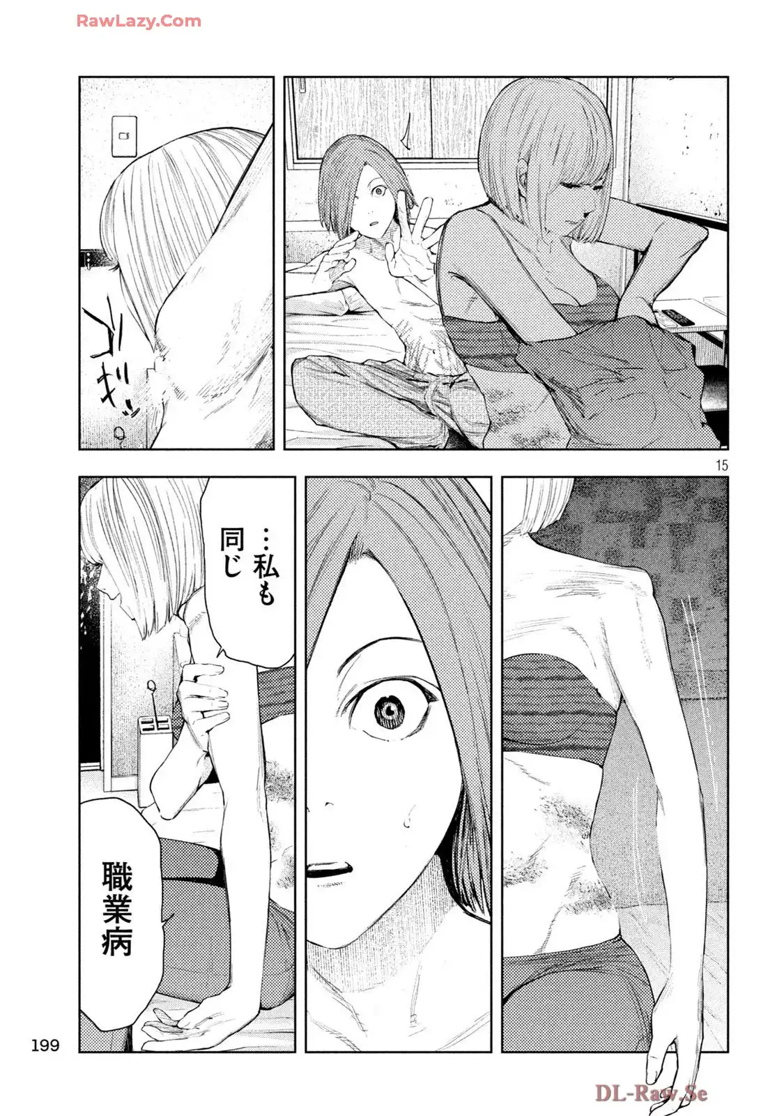 P15