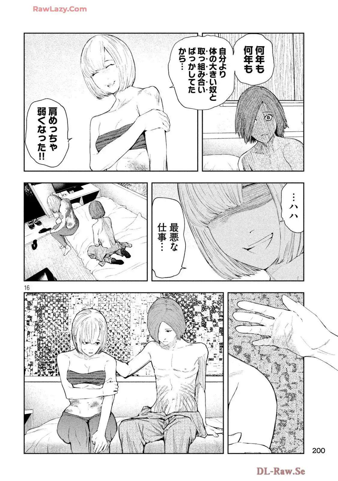P16
