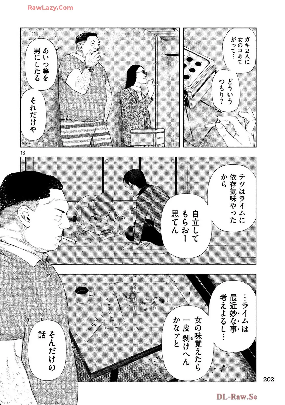 P18