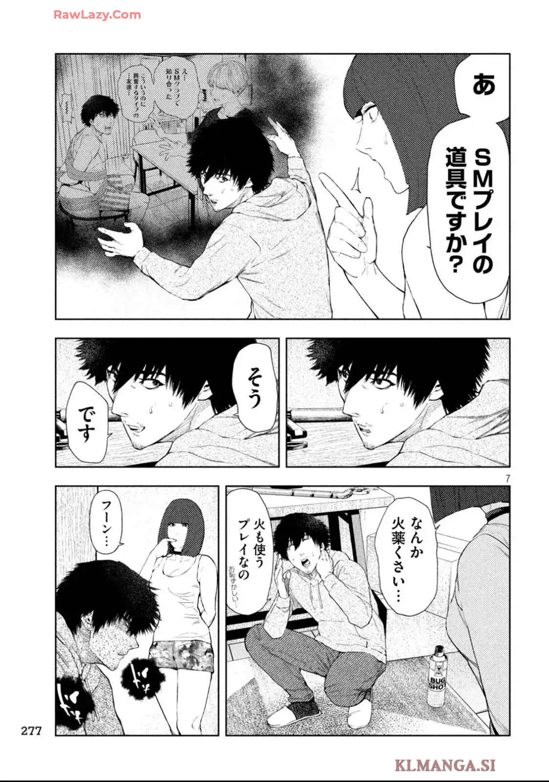 P7