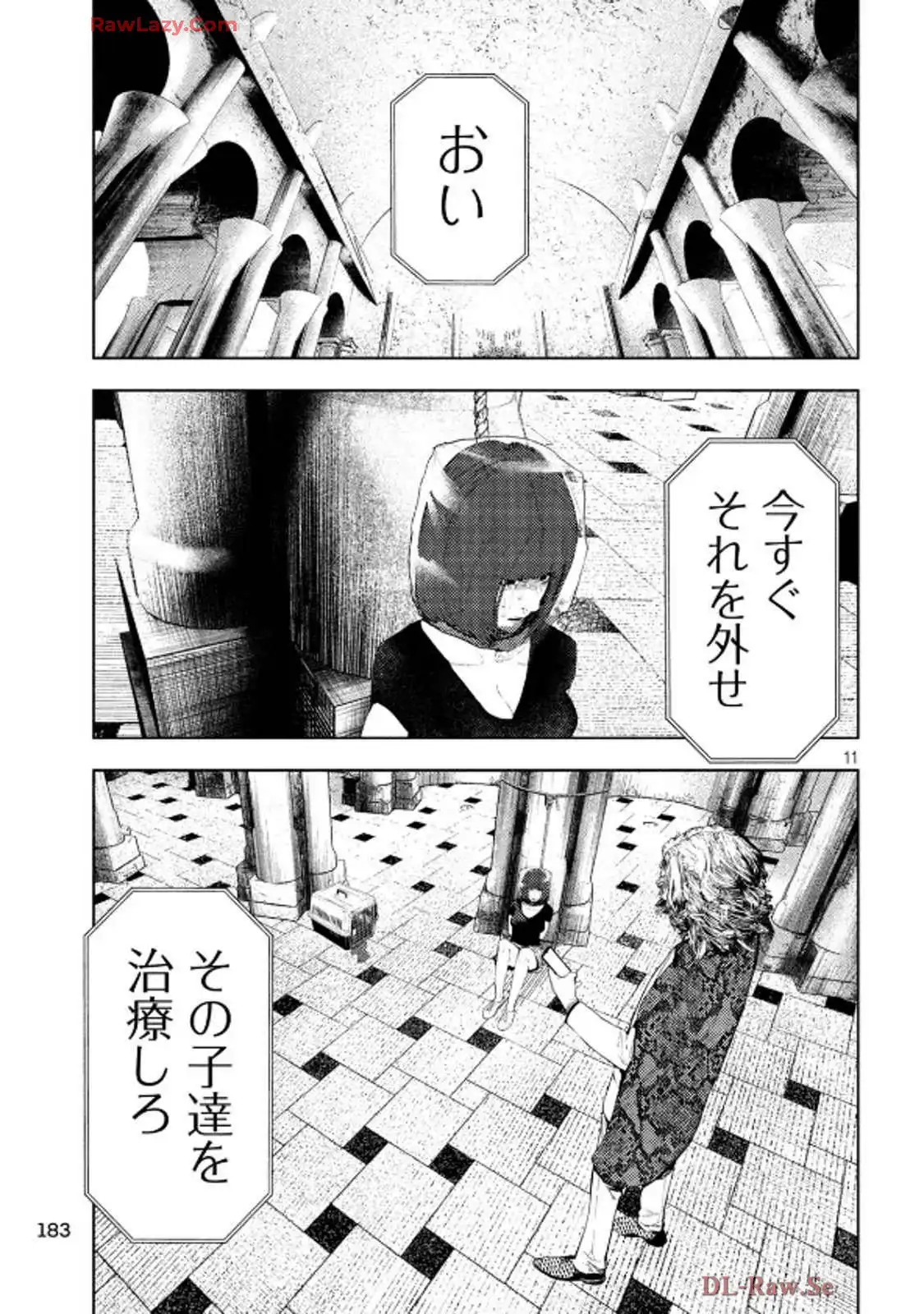 P11