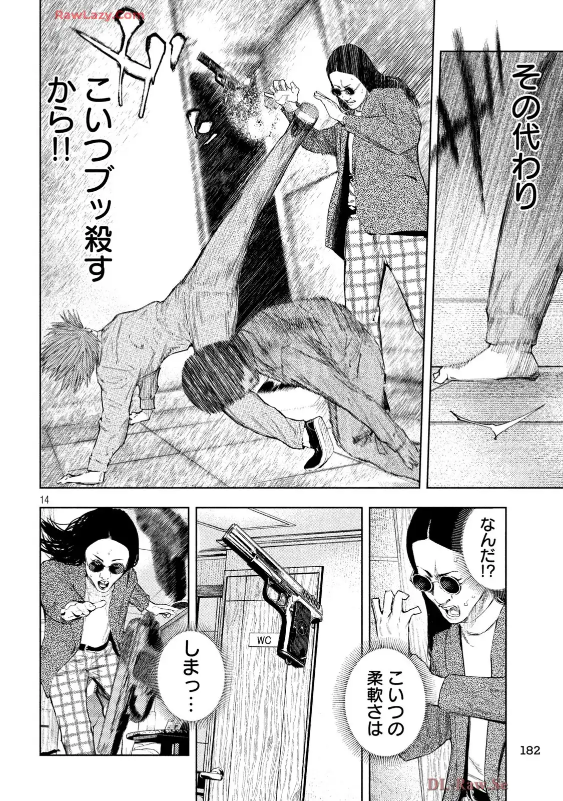 P13