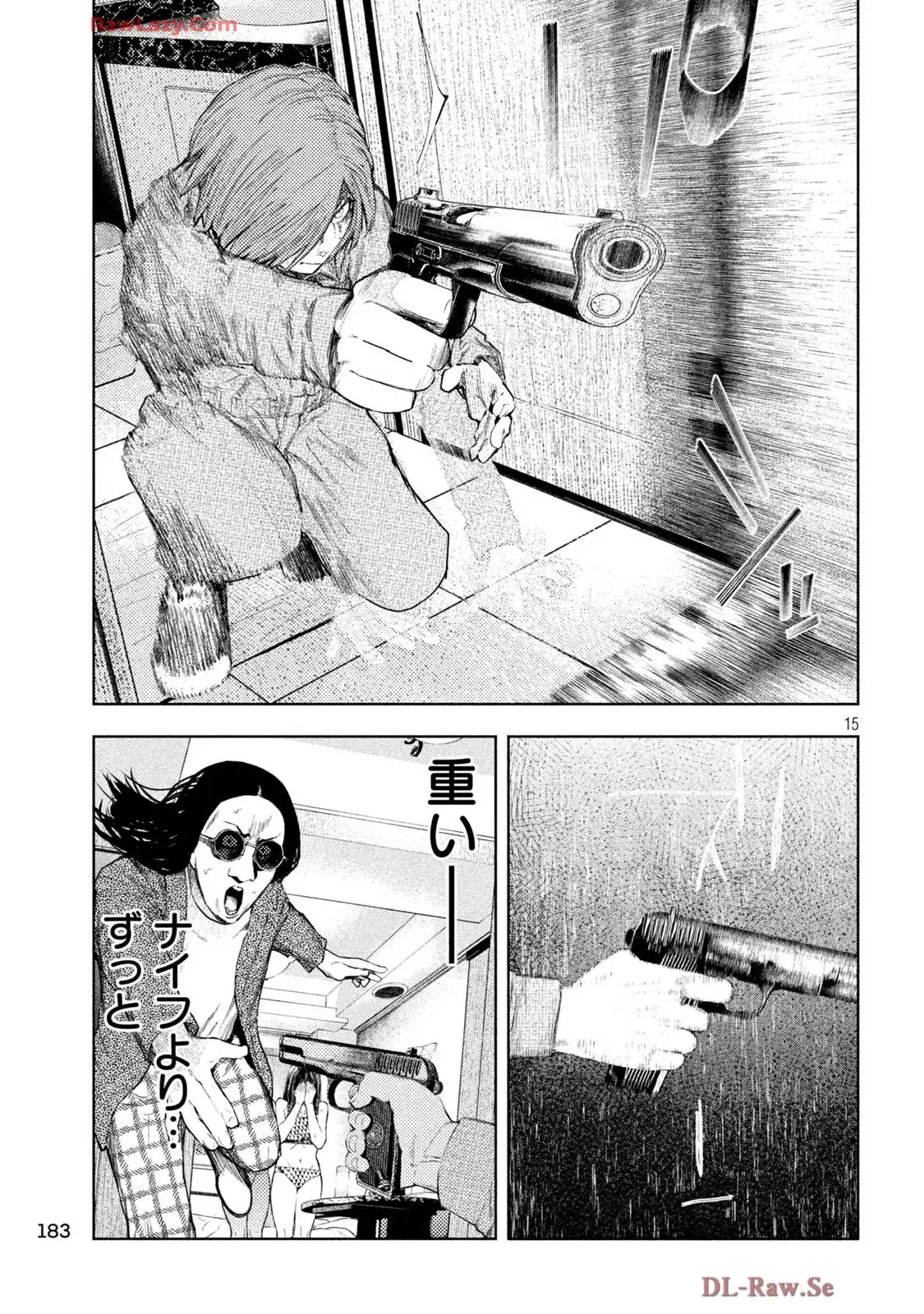 P14