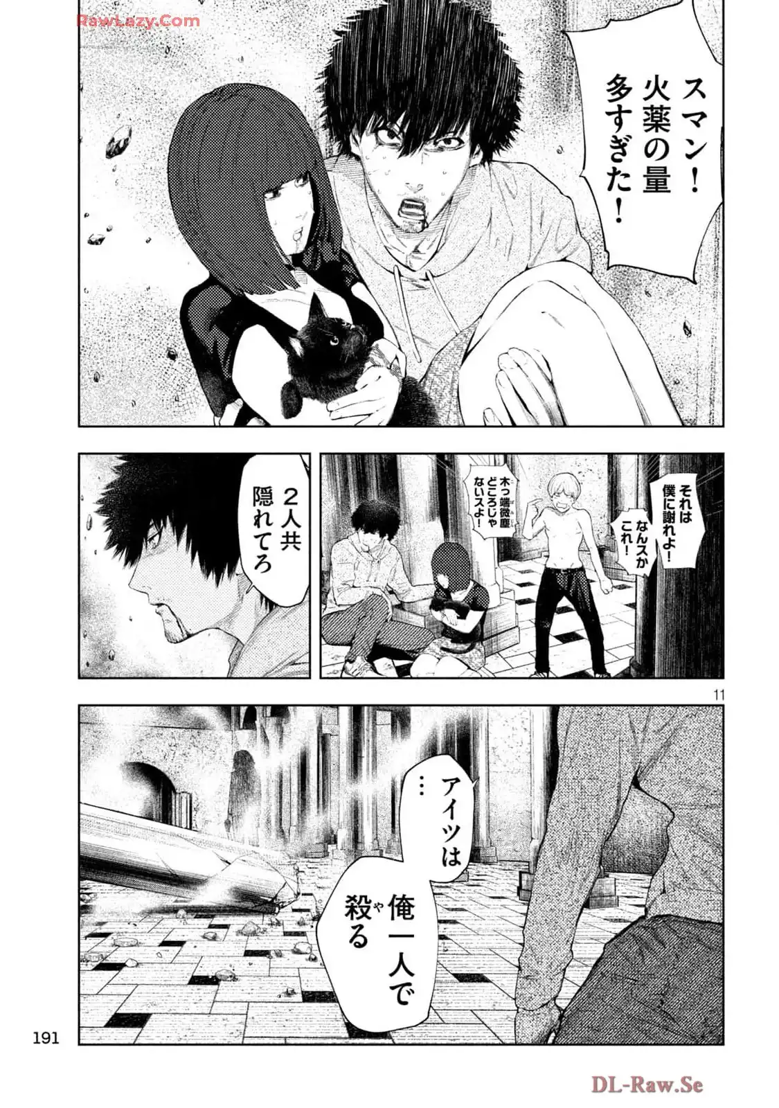 P11