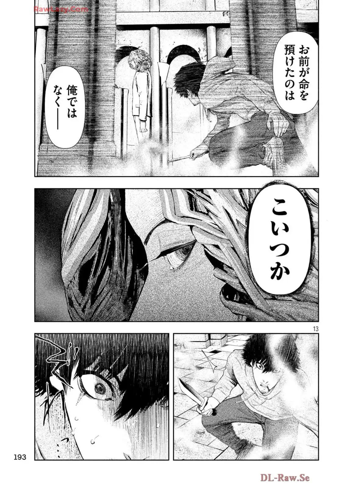 P13