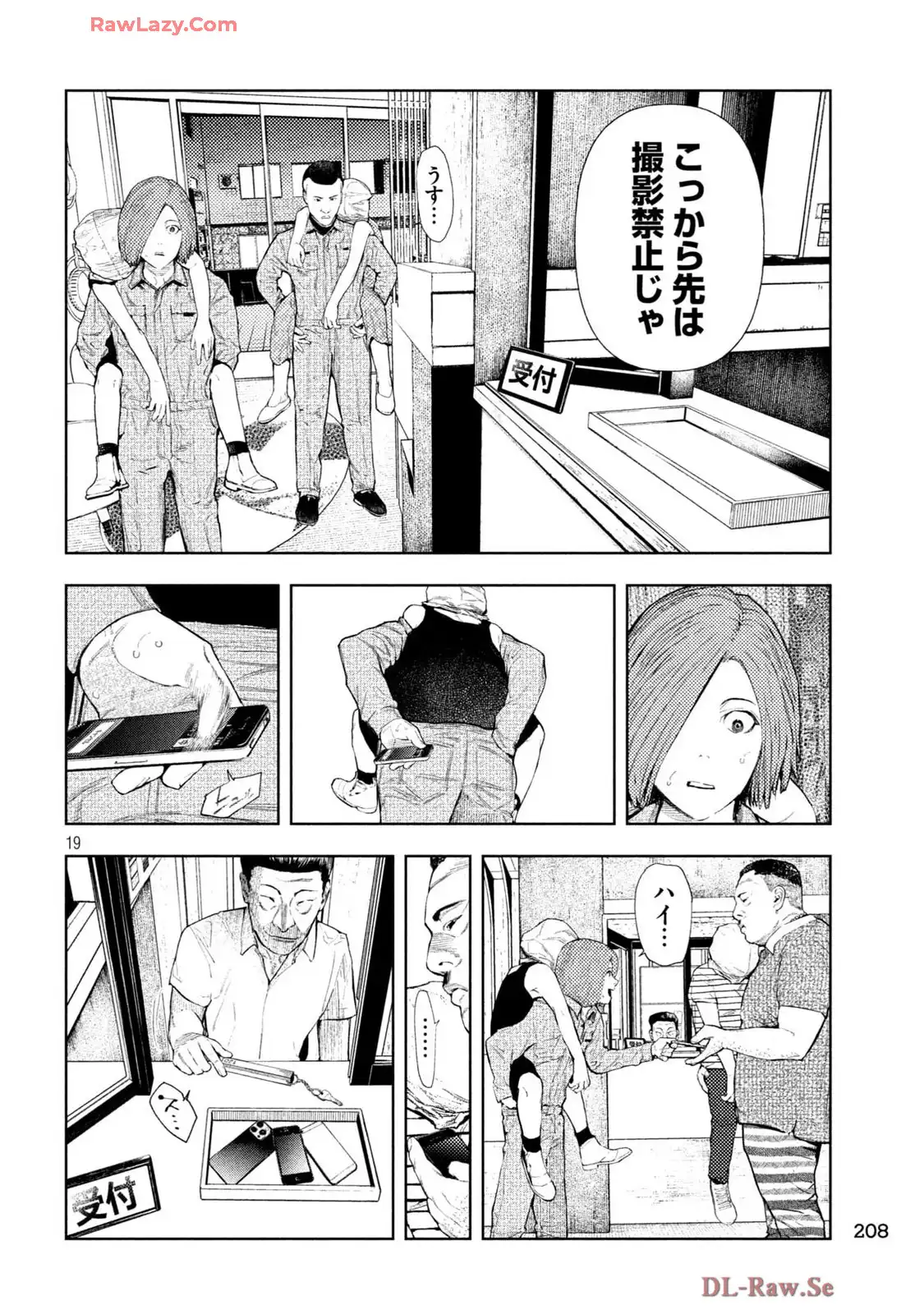 P19