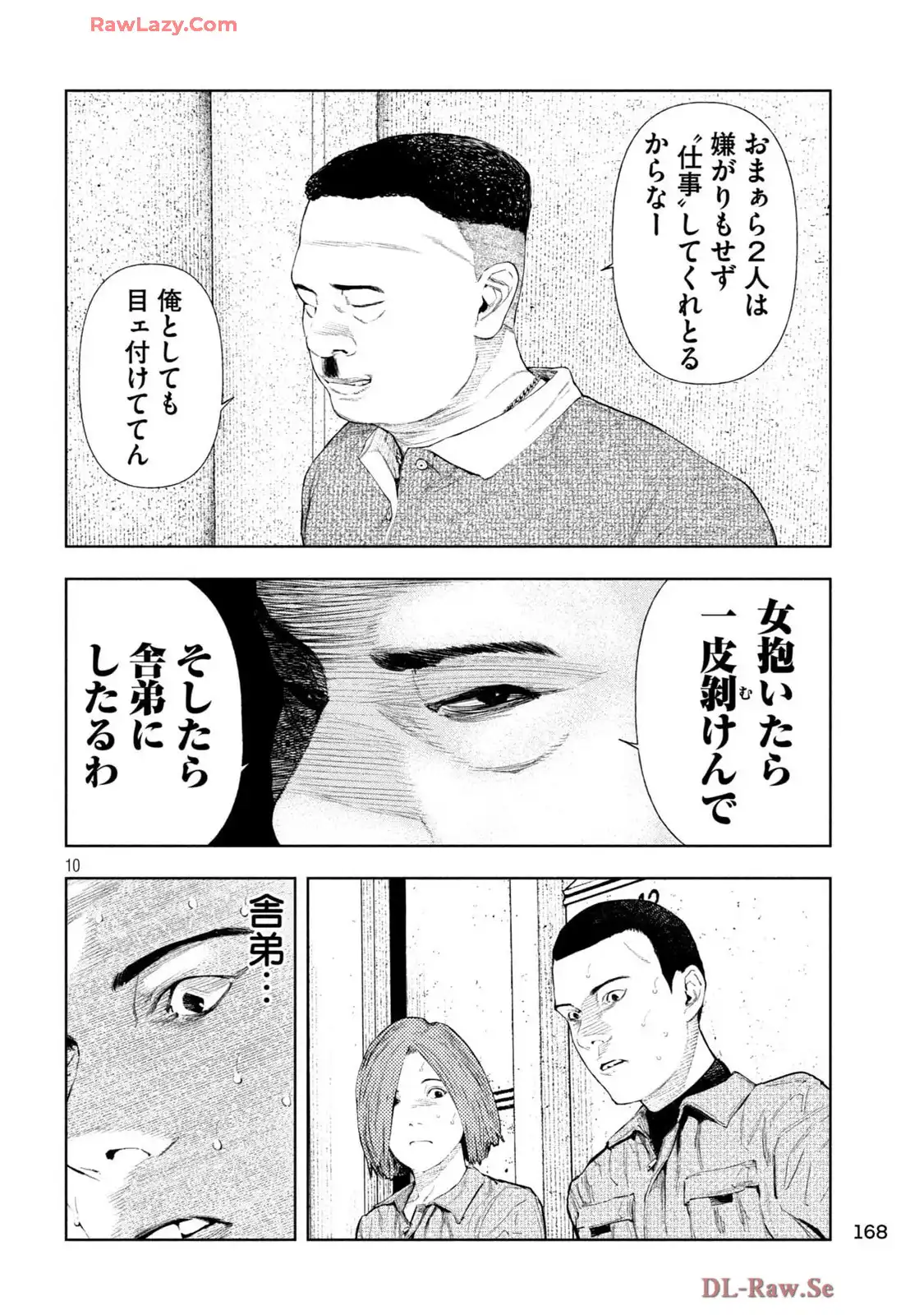 P10