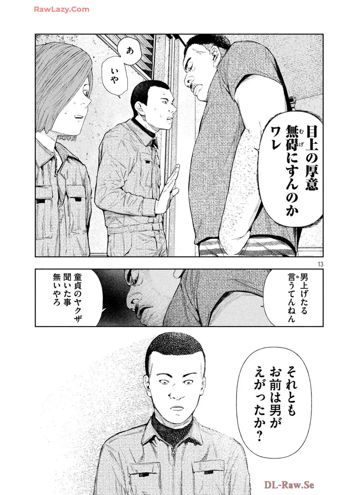 P13
