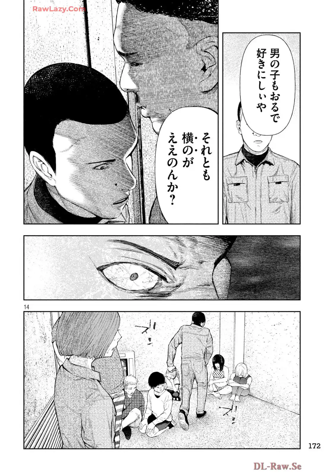 P14