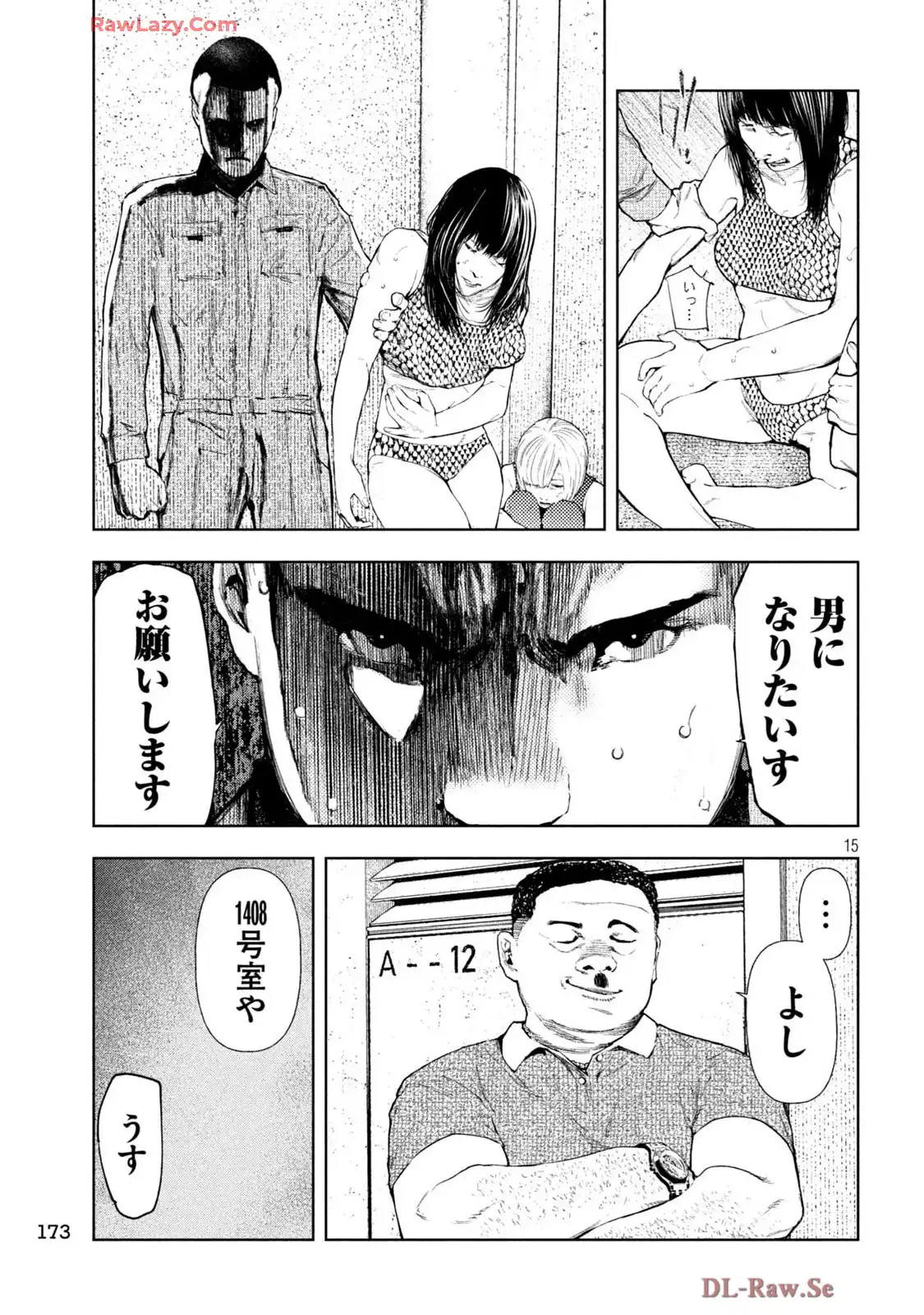 P15