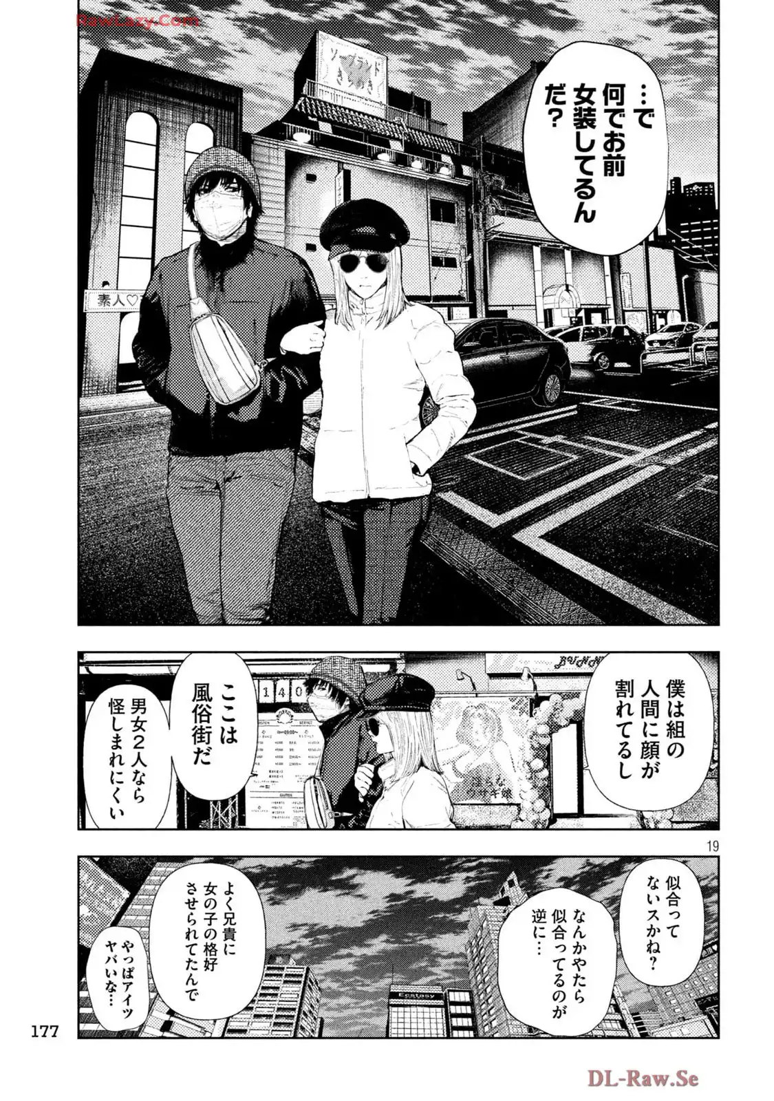 P19