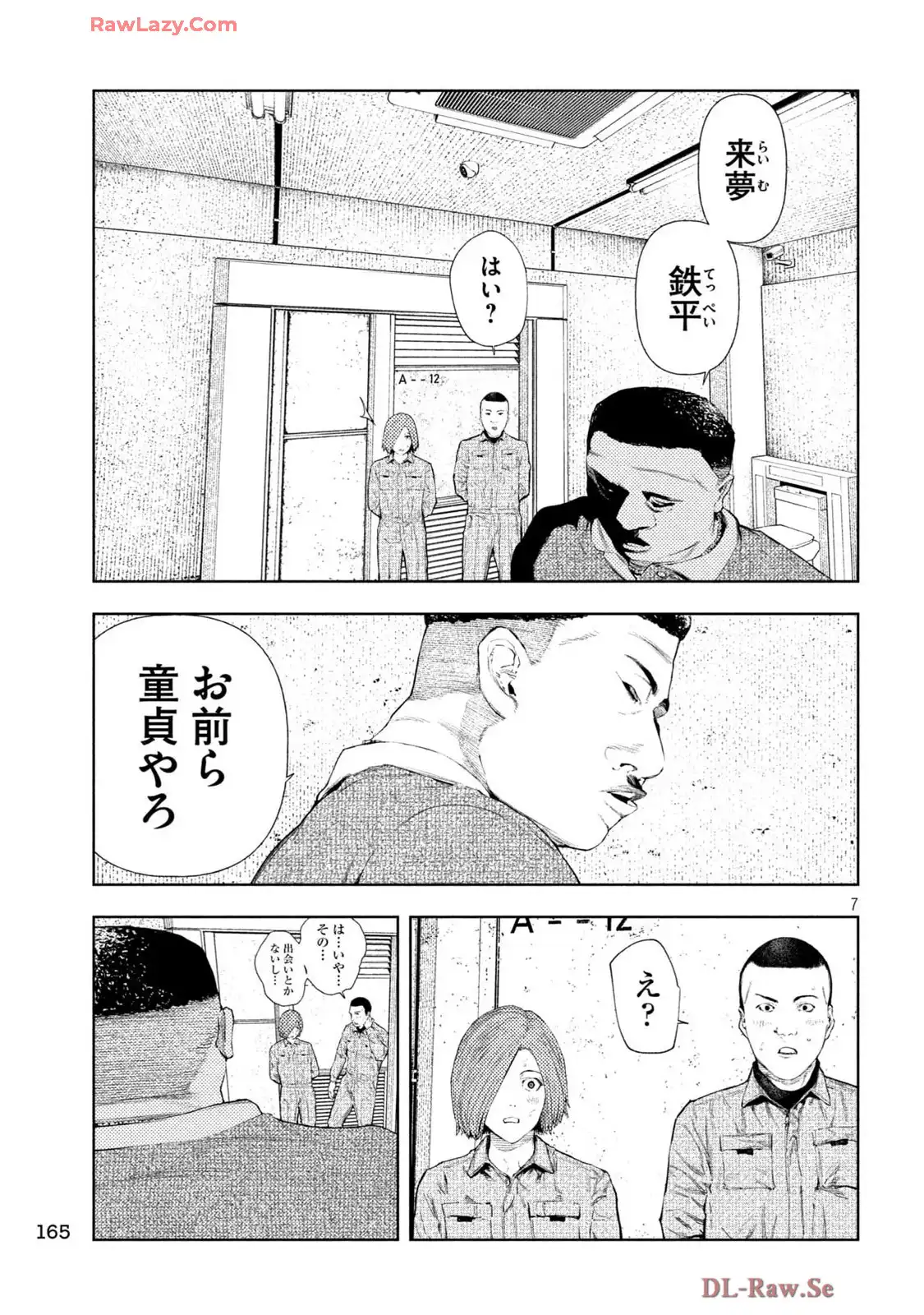 P7