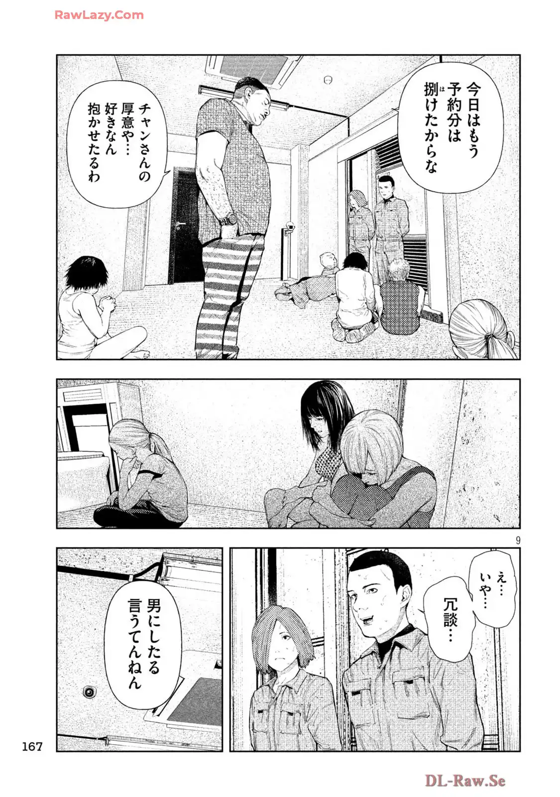 P9