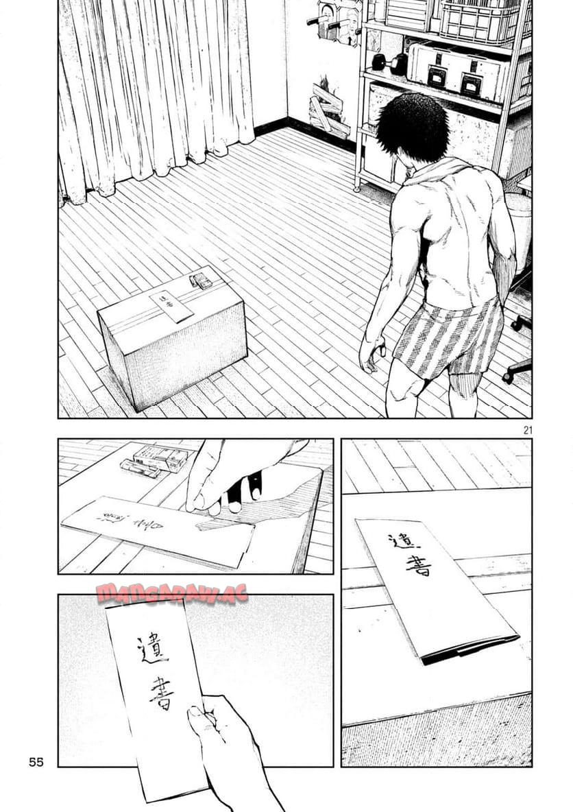 P21