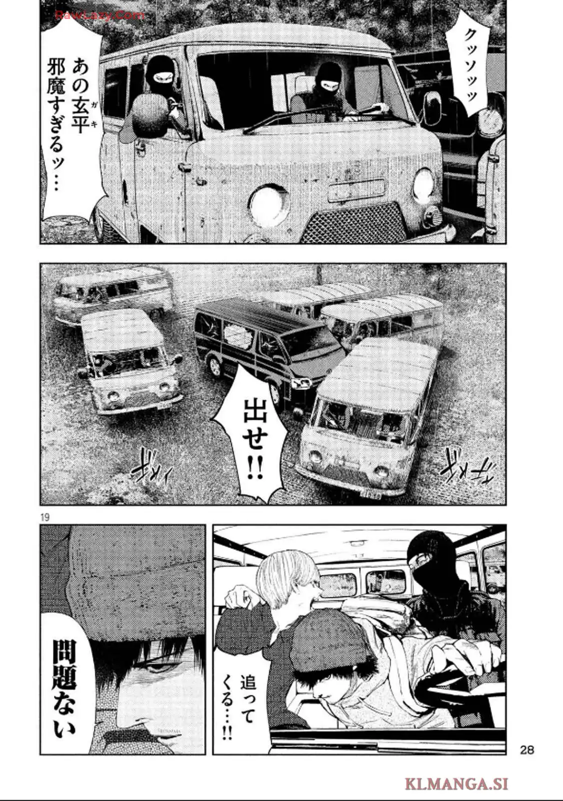 P19