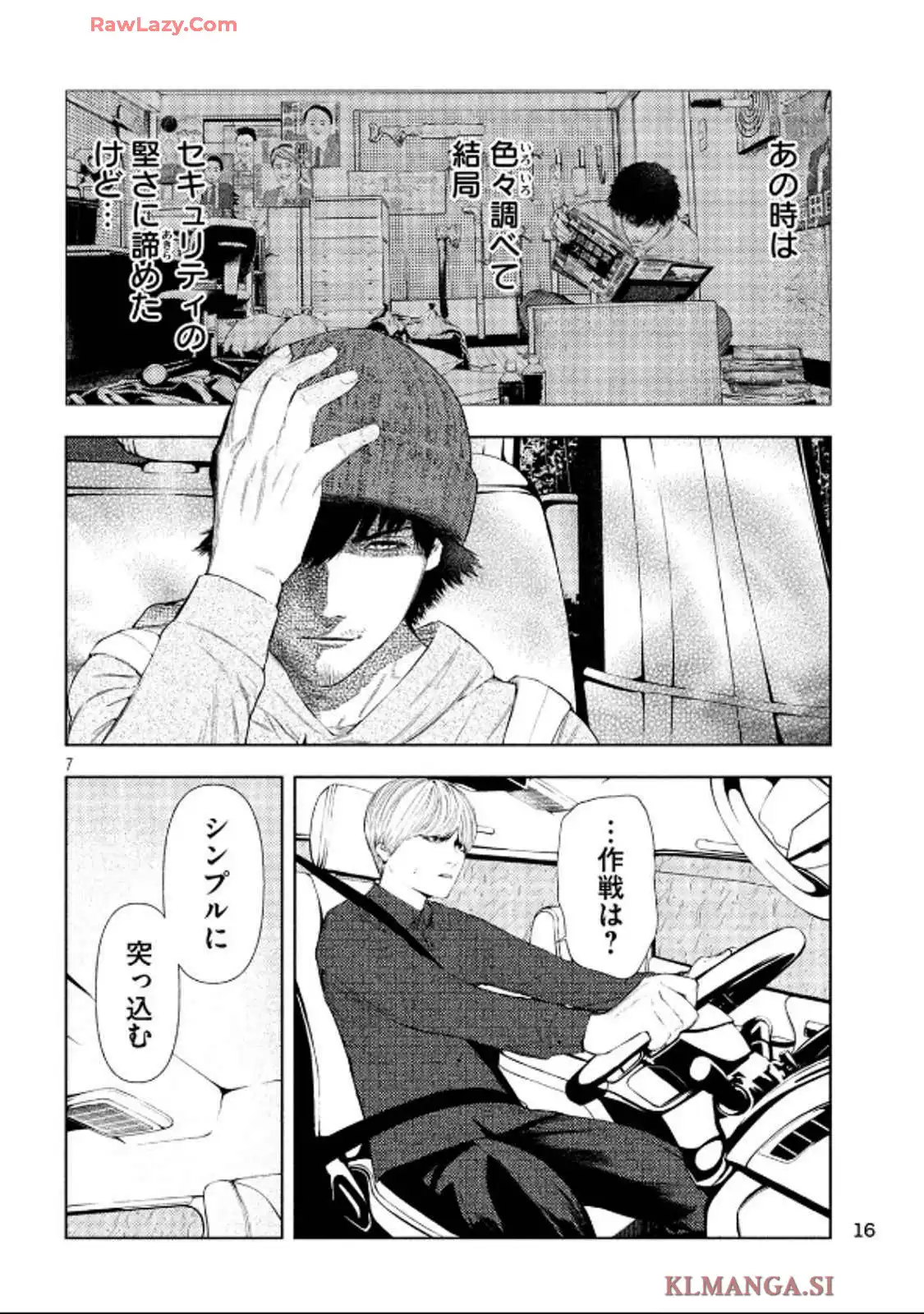 P7