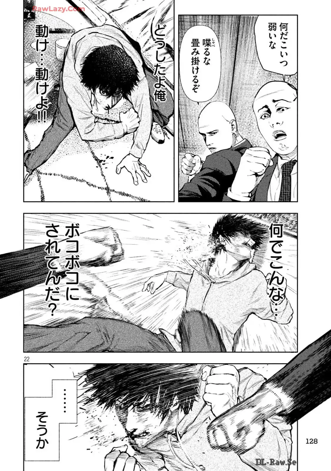 P22