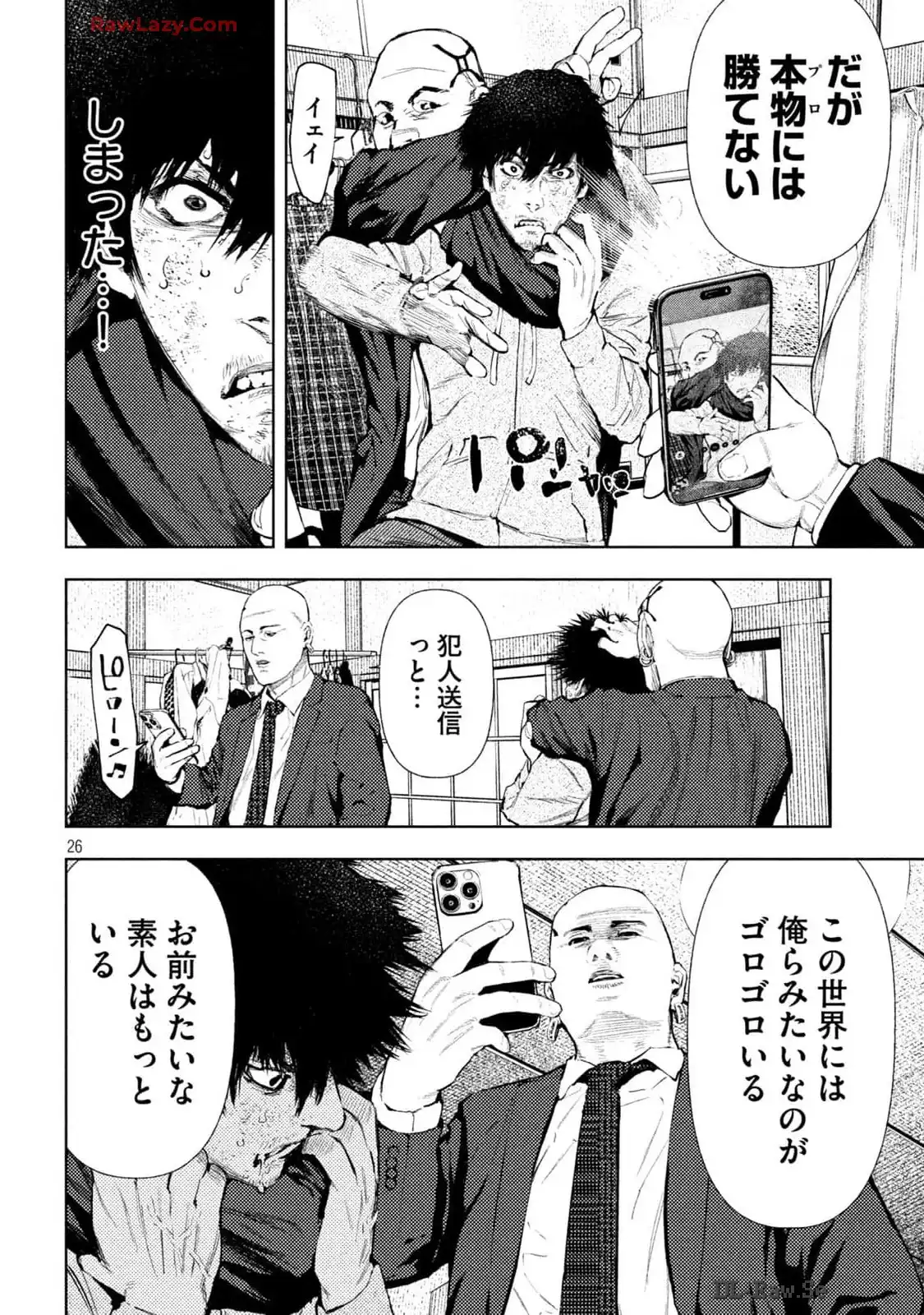 P26