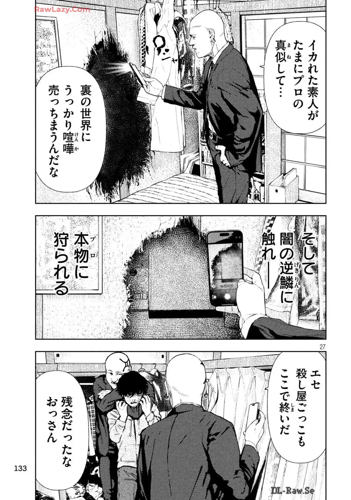 P27