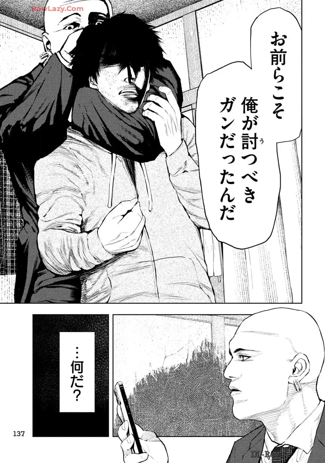 P31