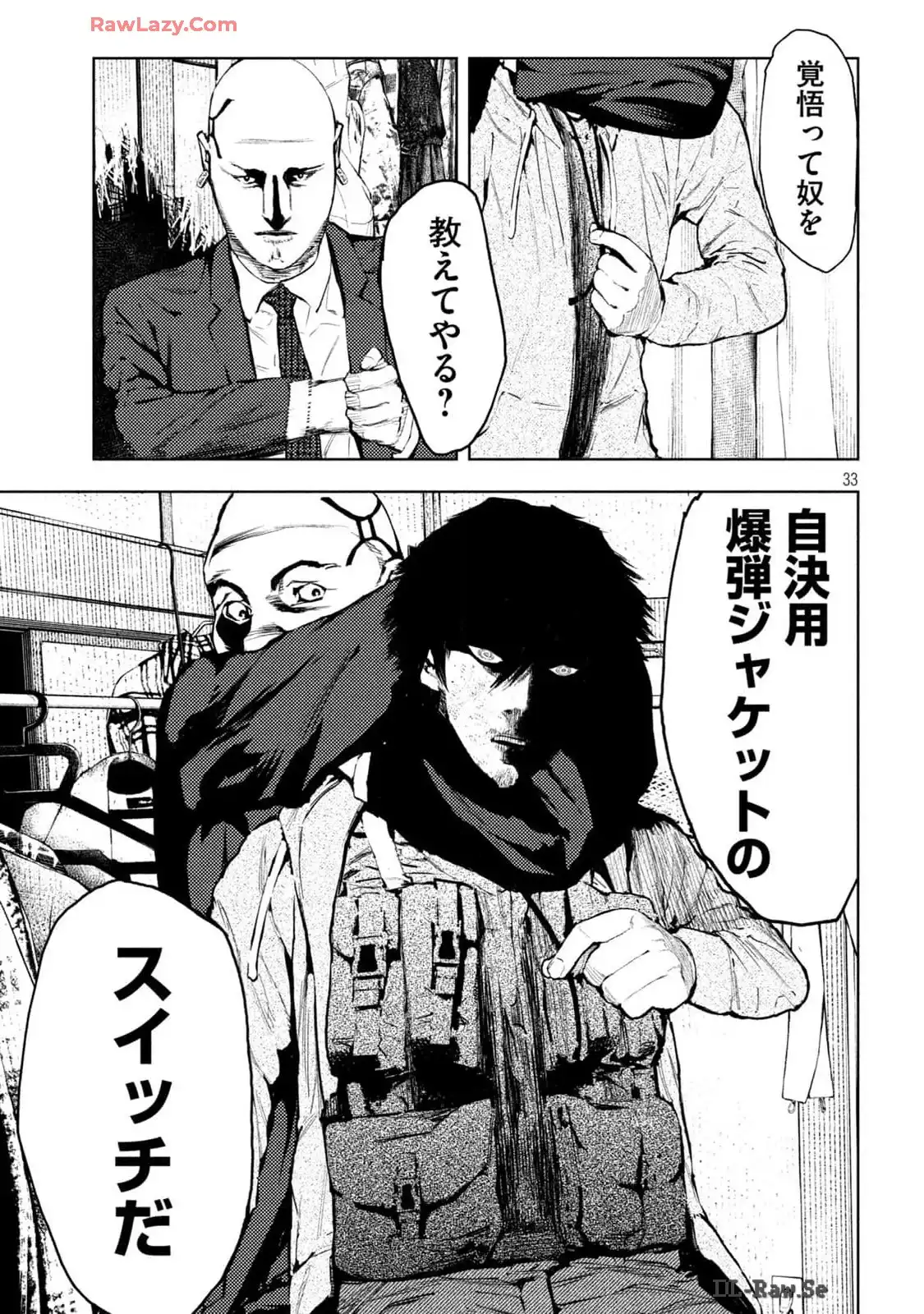 P33