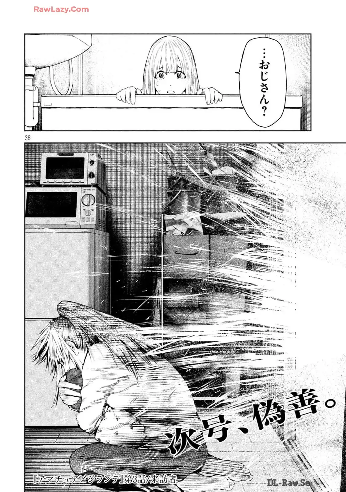 P36