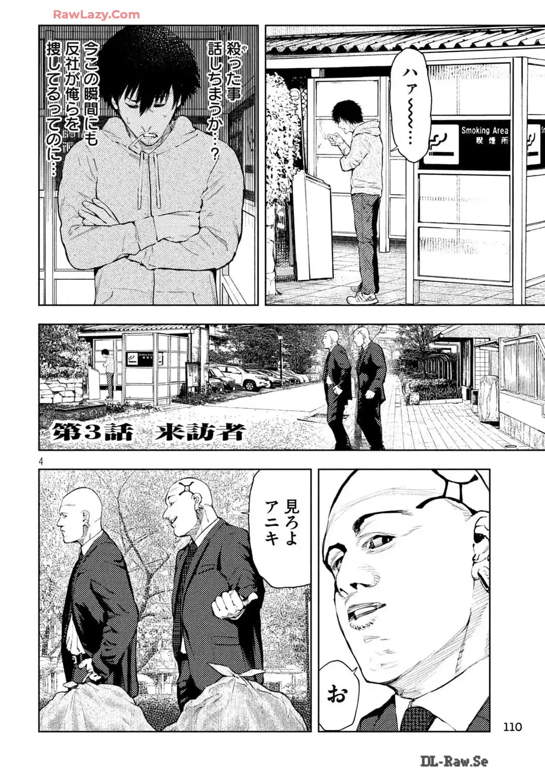 P4