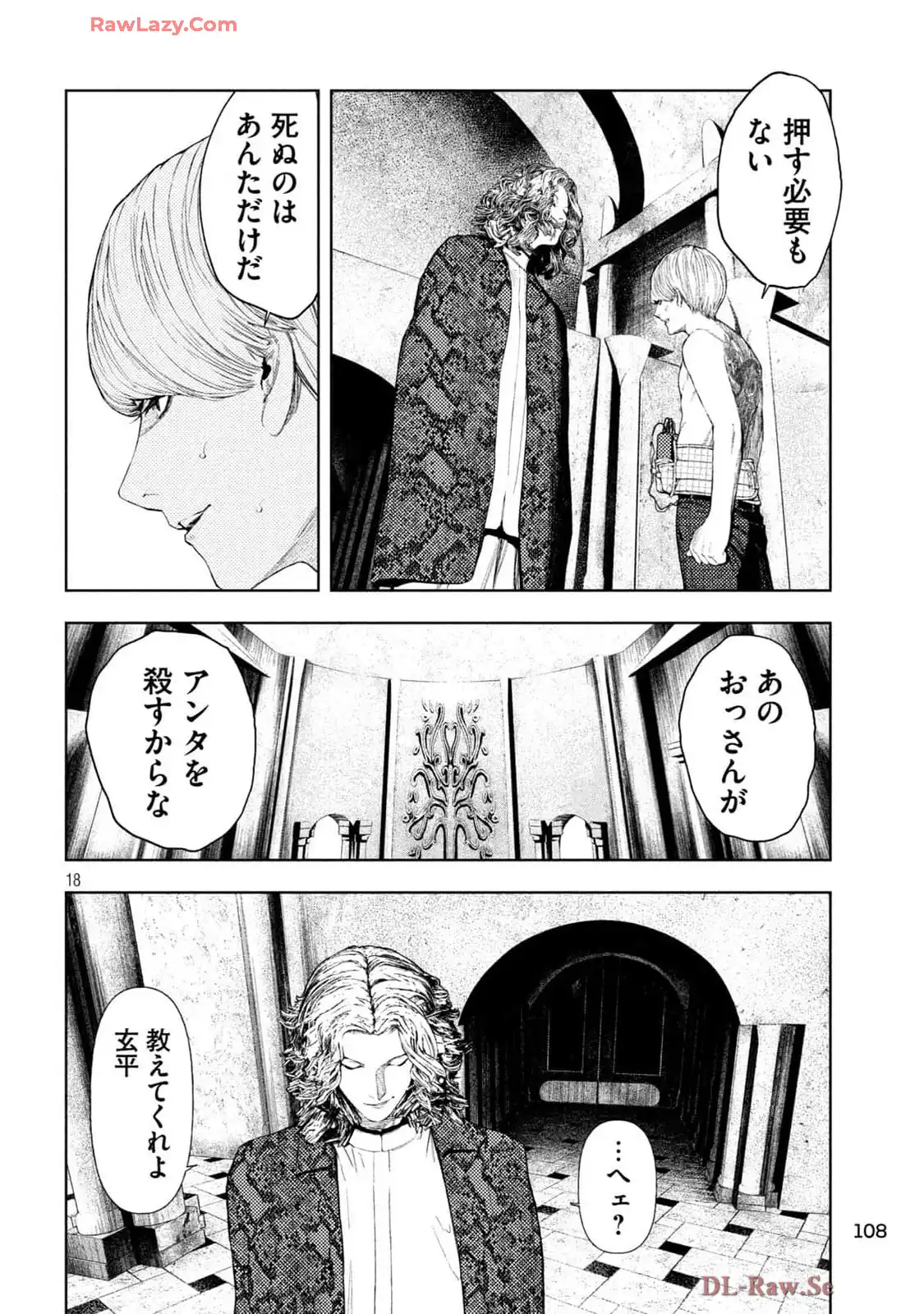 P18