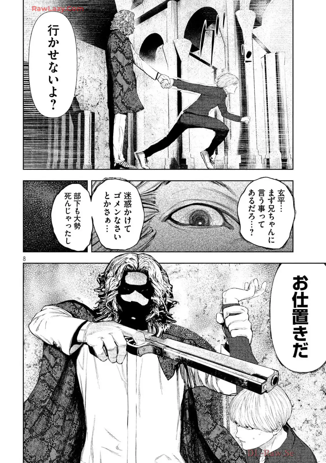 P8