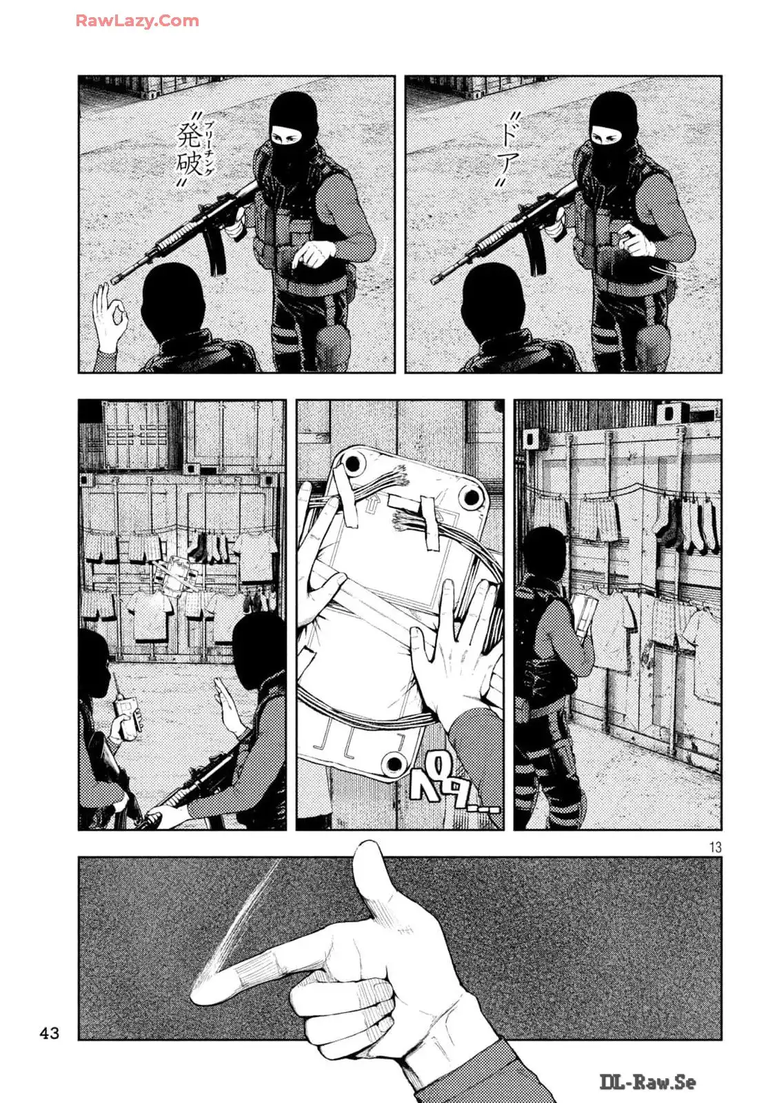 P13