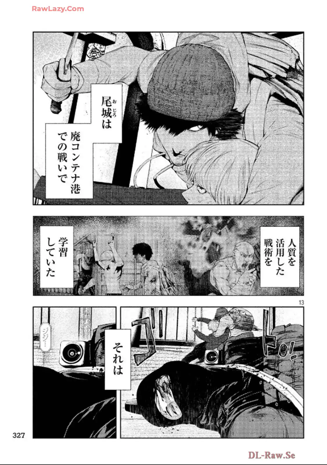 P13