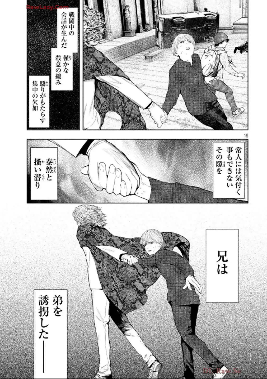 P19
