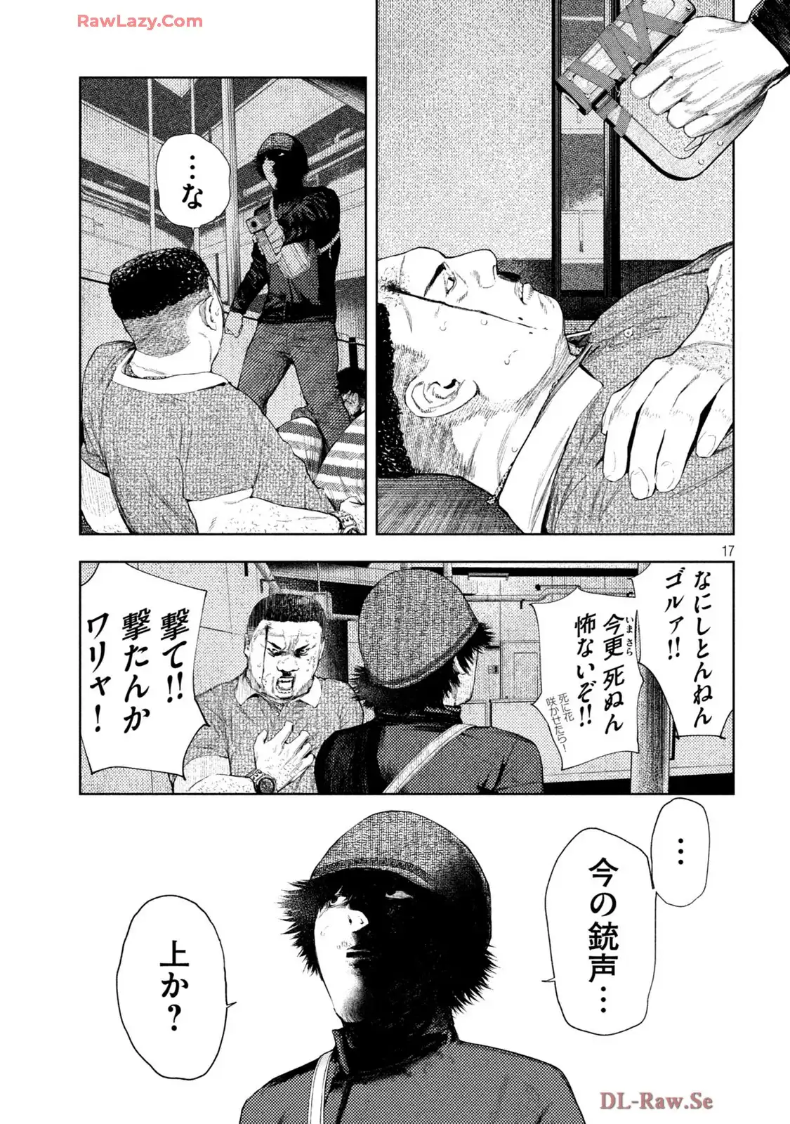 P17