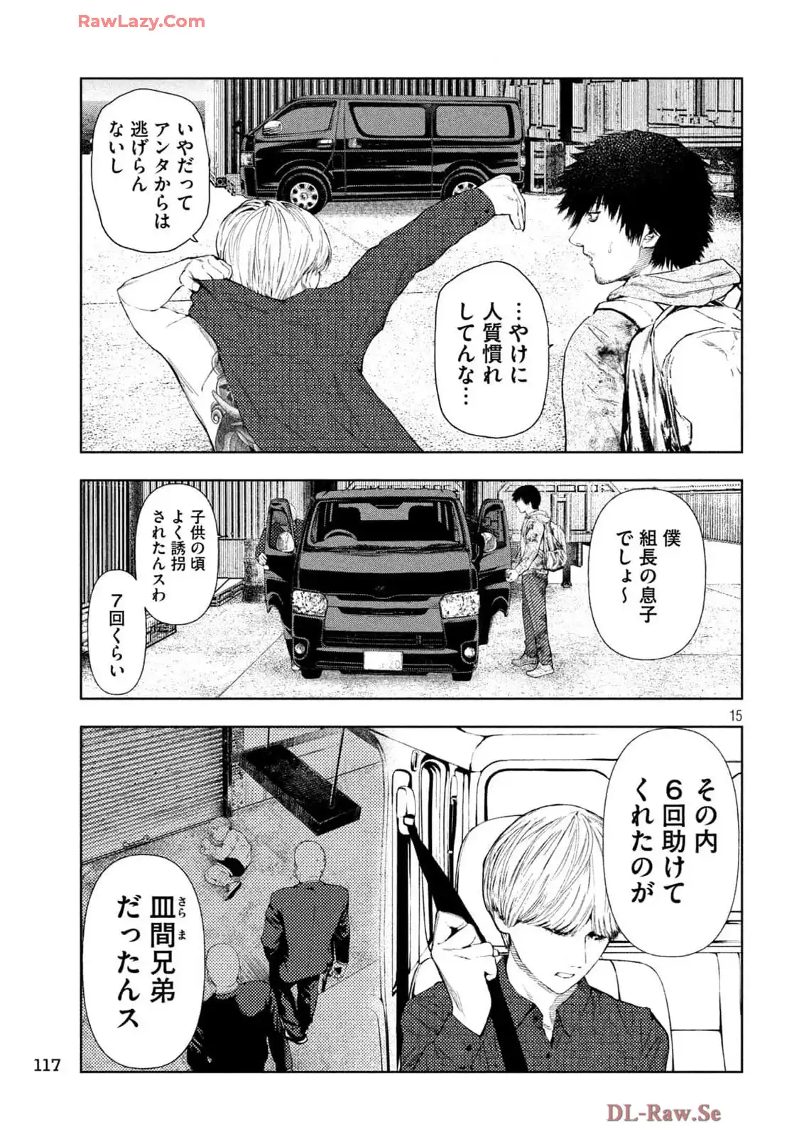 P15