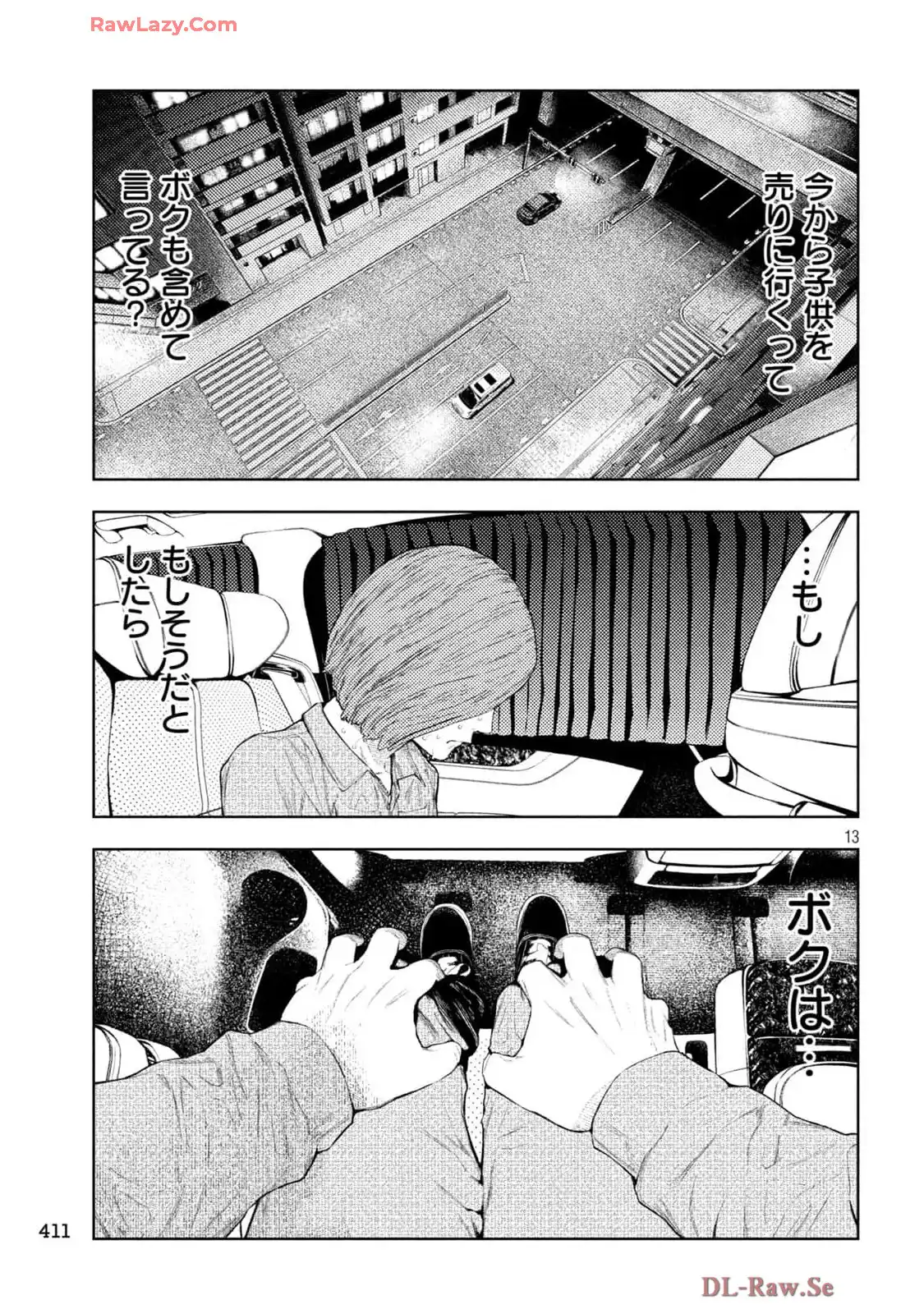 P13