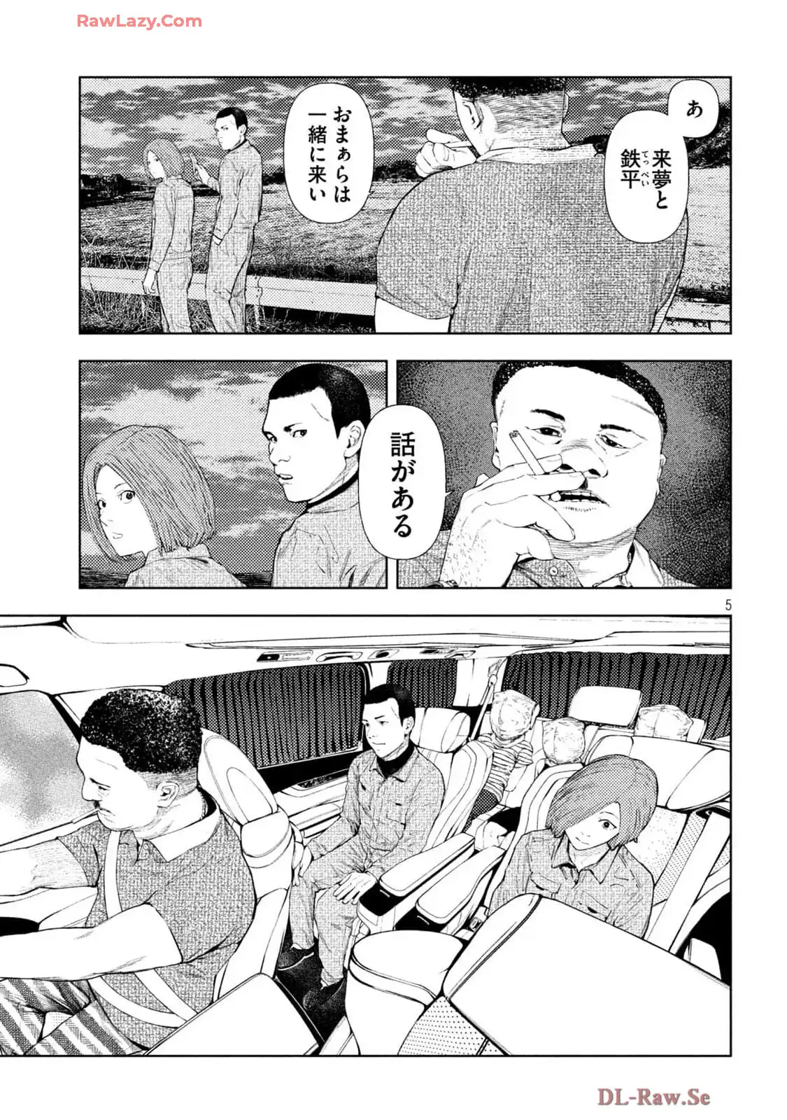 P5
