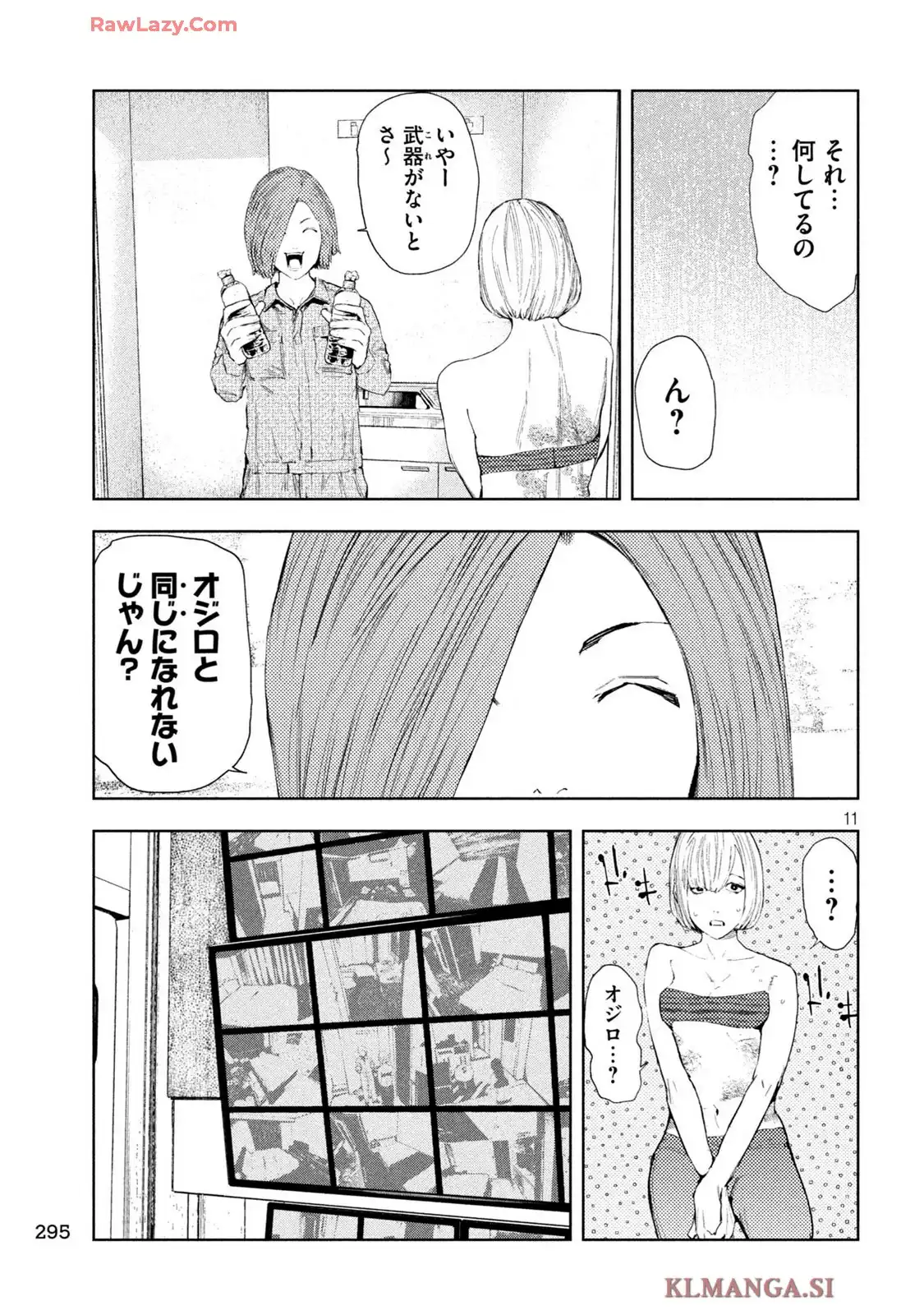 P11