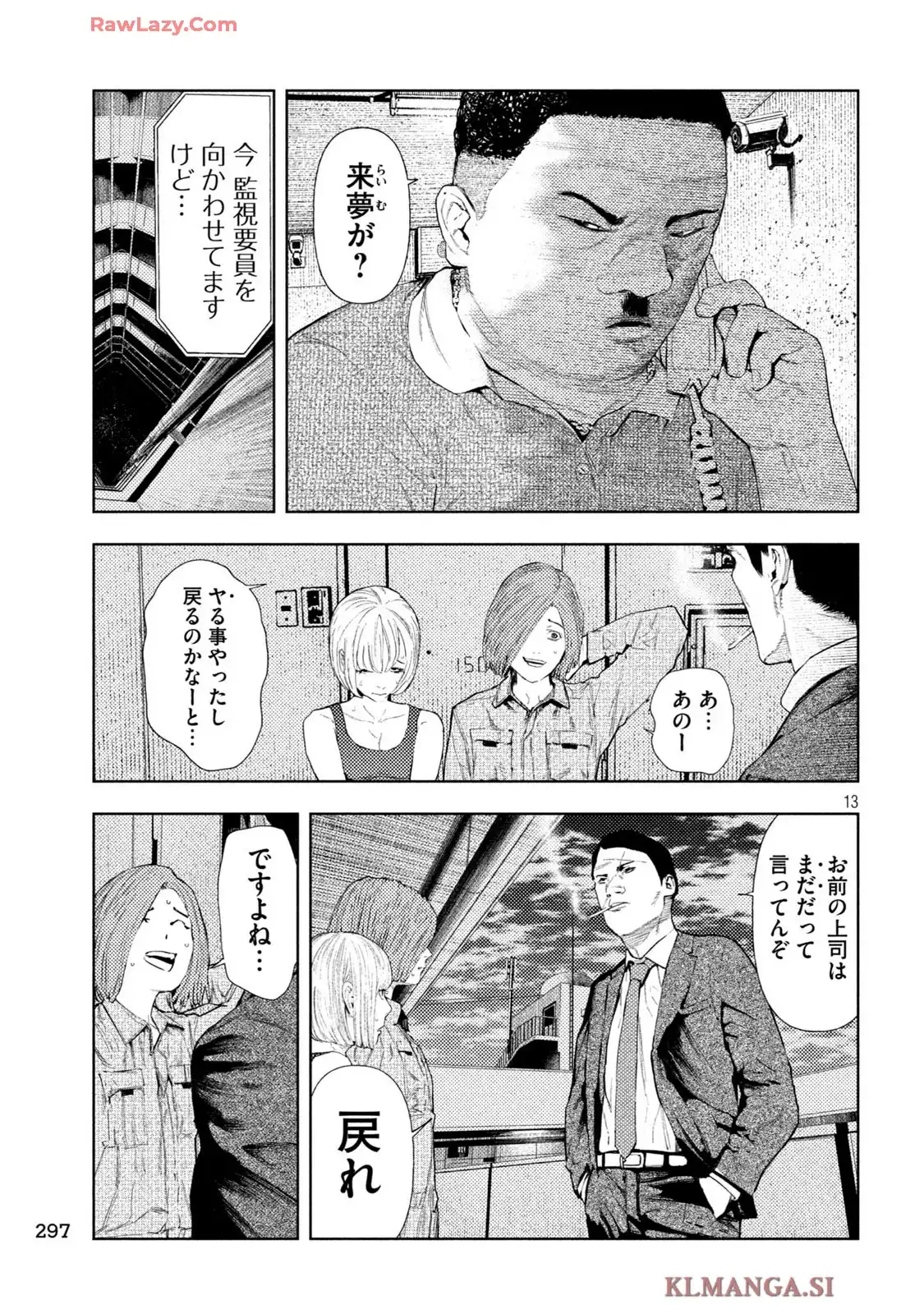 P13