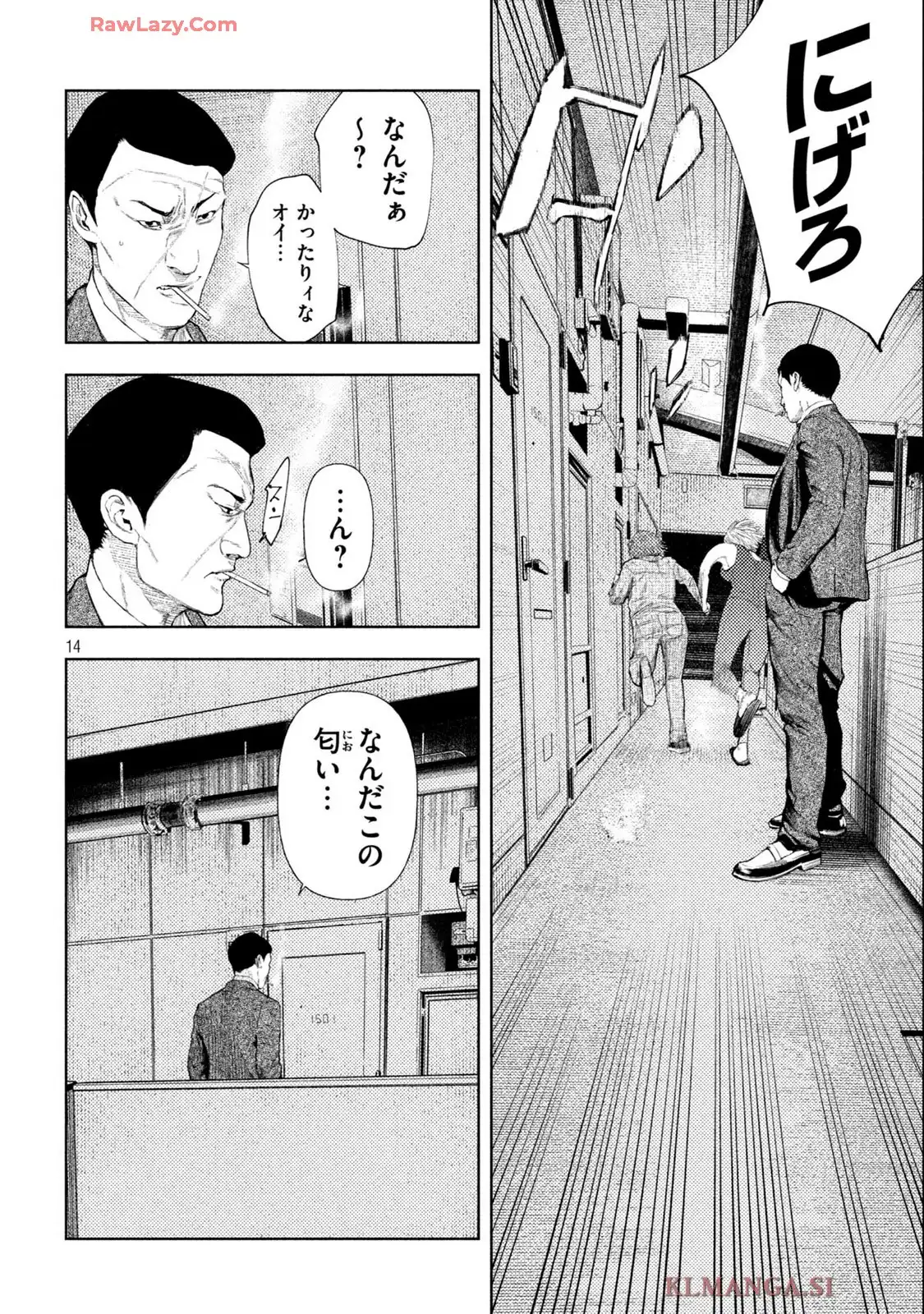 P14