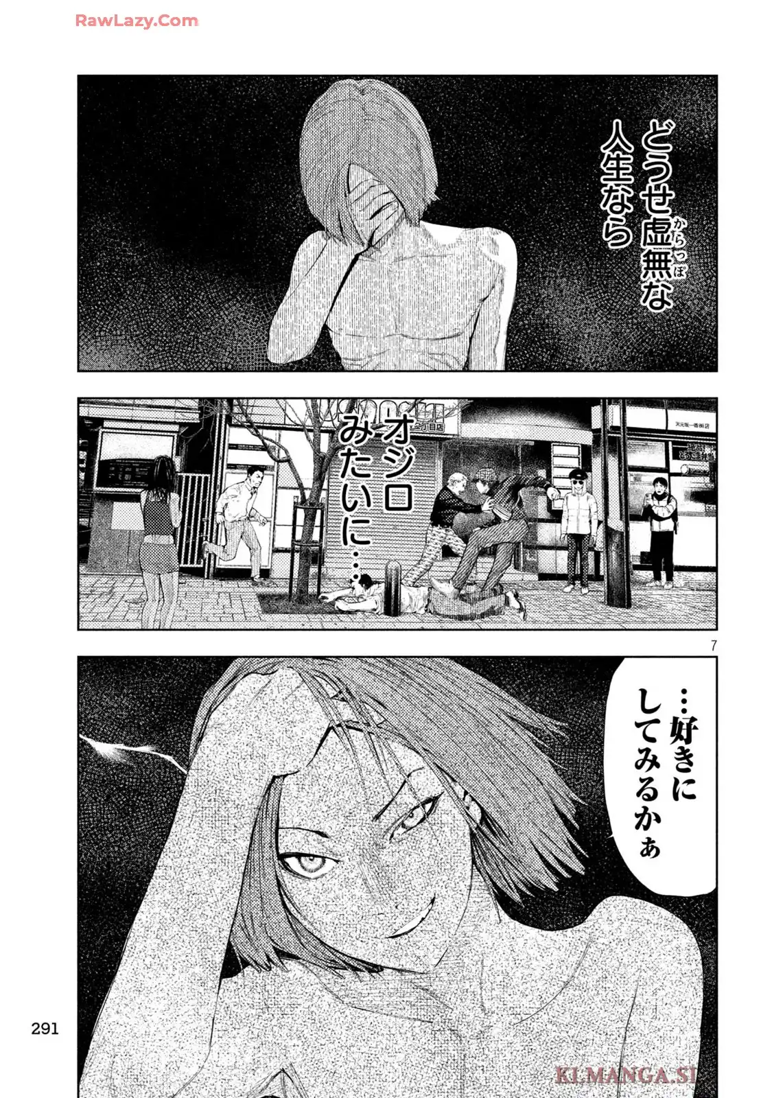 P7