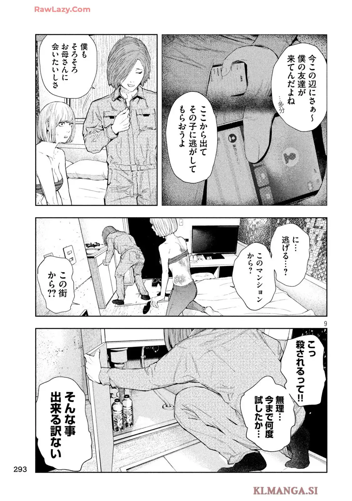 P9