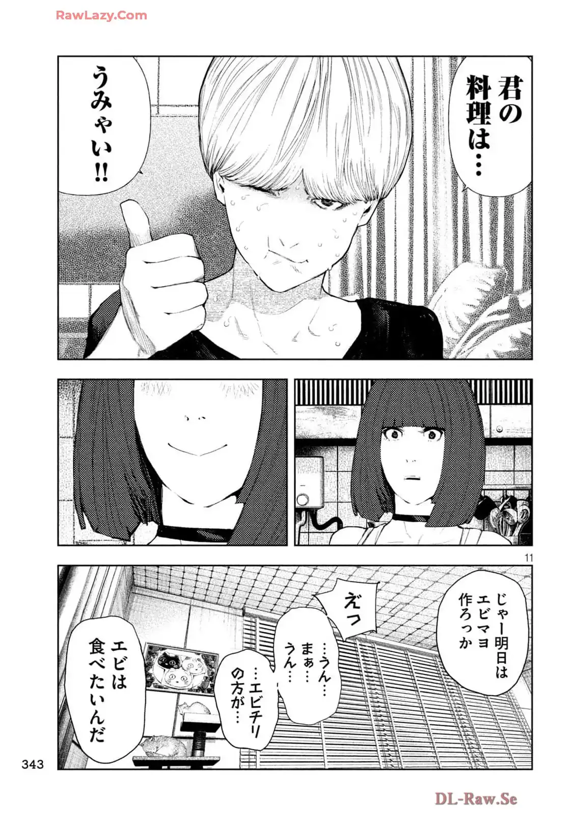 P11