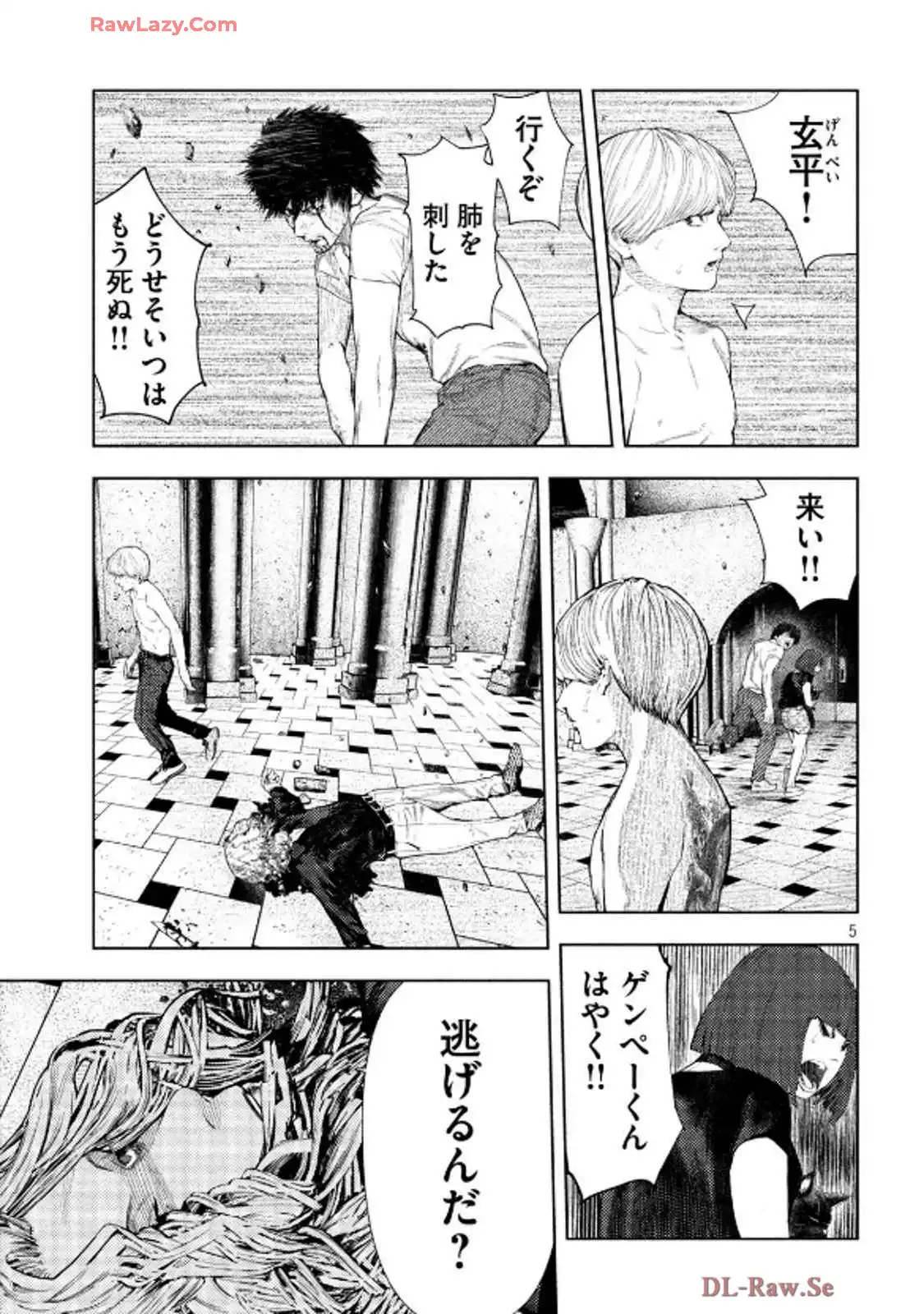P5