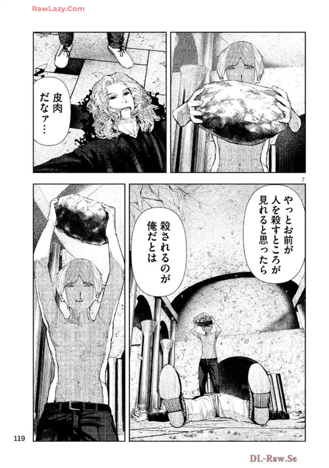 P7