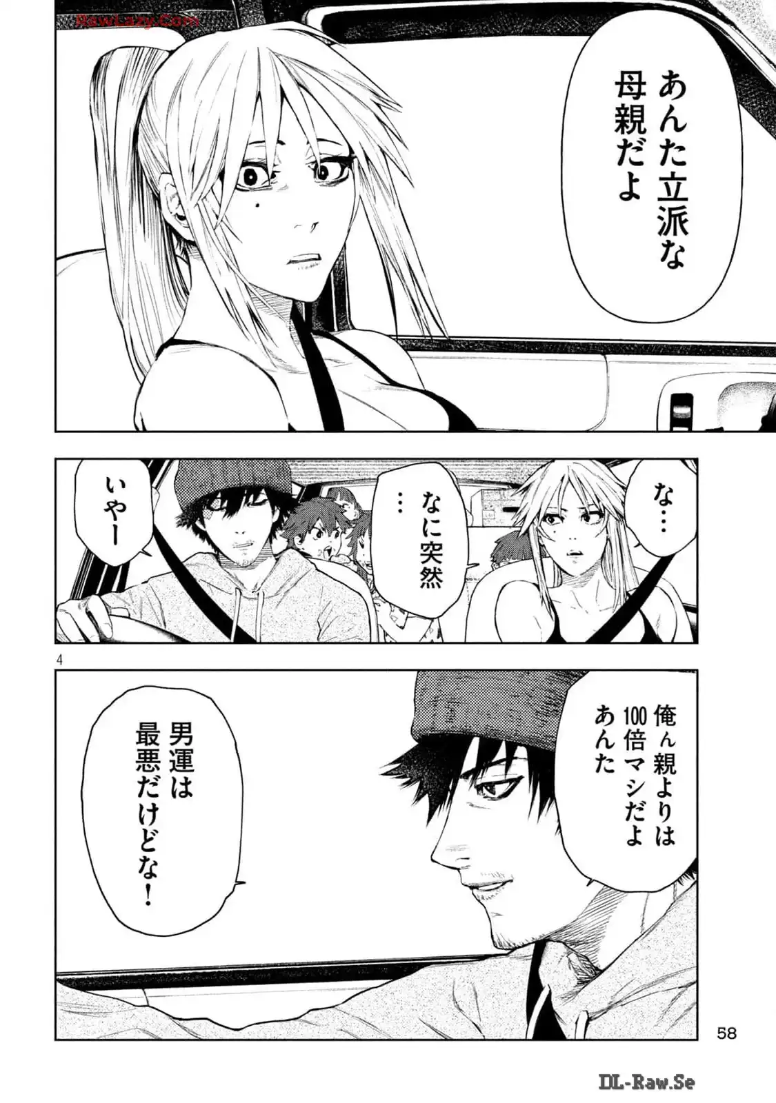 P4