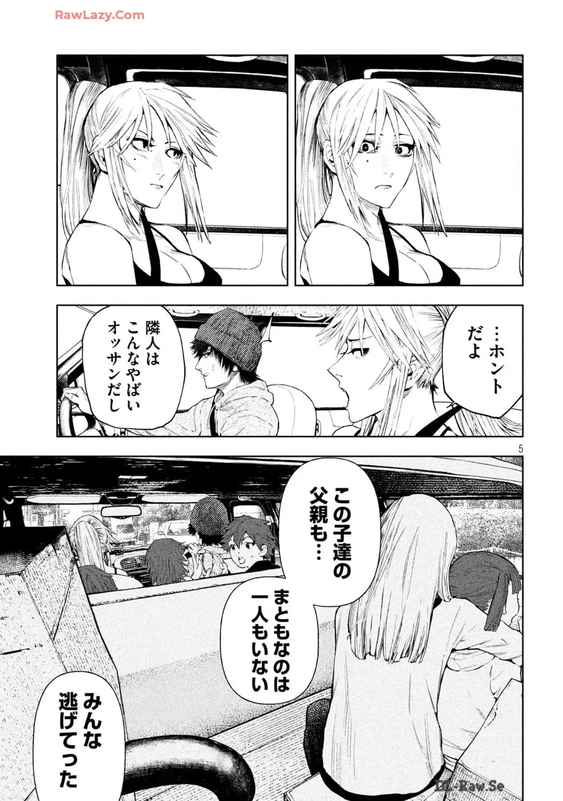 P5