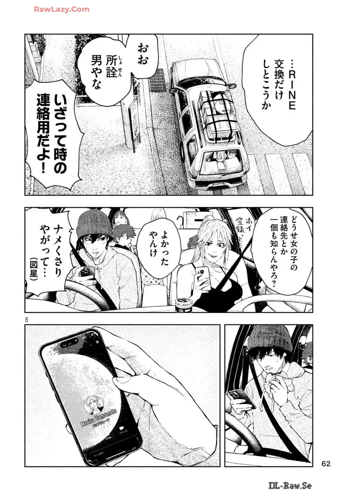 P8